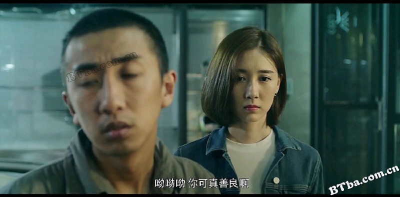 车库男女