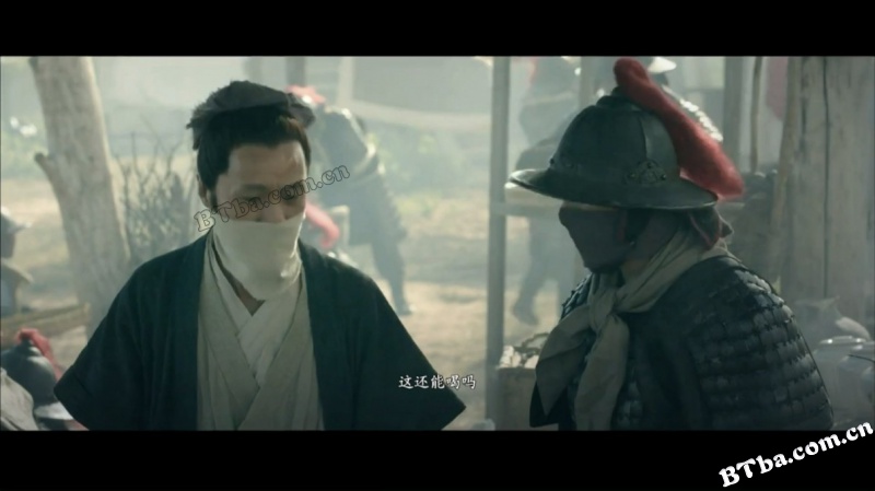 大明劫/Fall of Ming