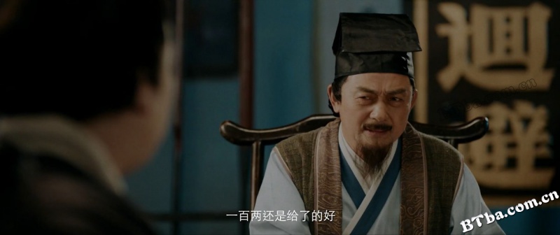 大英雄