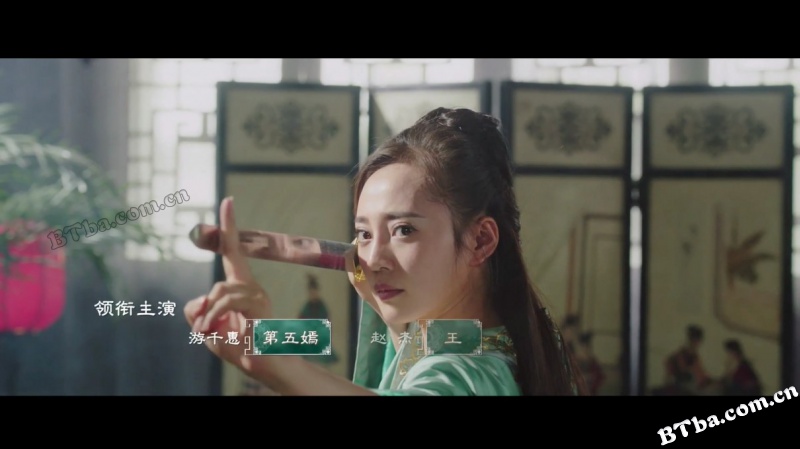 深宫遗梦之美人赦