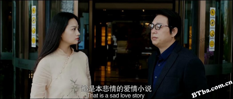 指尖世界/Fingertip