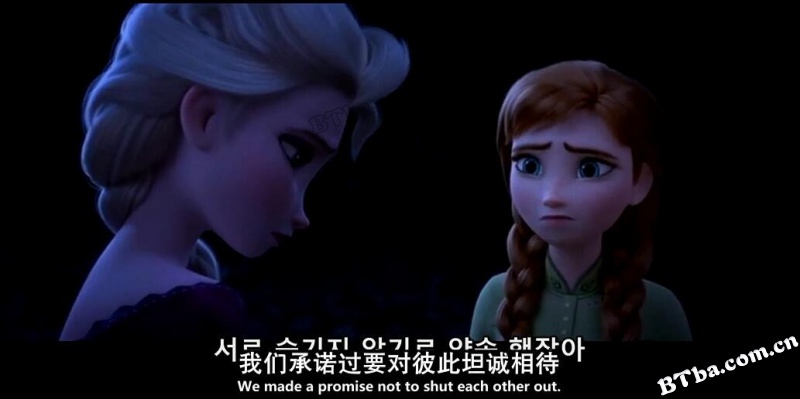 冰雪奇缘2/Frozen II
