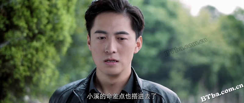 诡宅行者