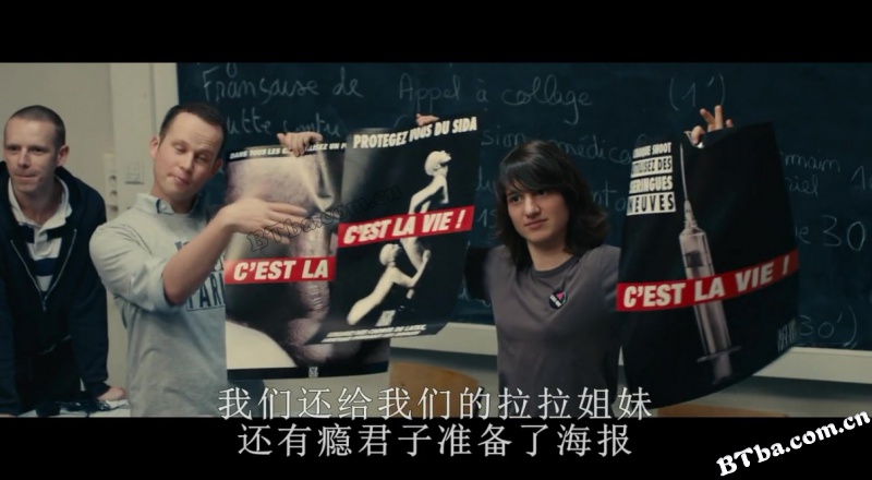 每分钟120击/120 battements par minute