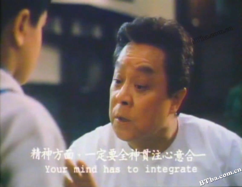 灵幻小姐