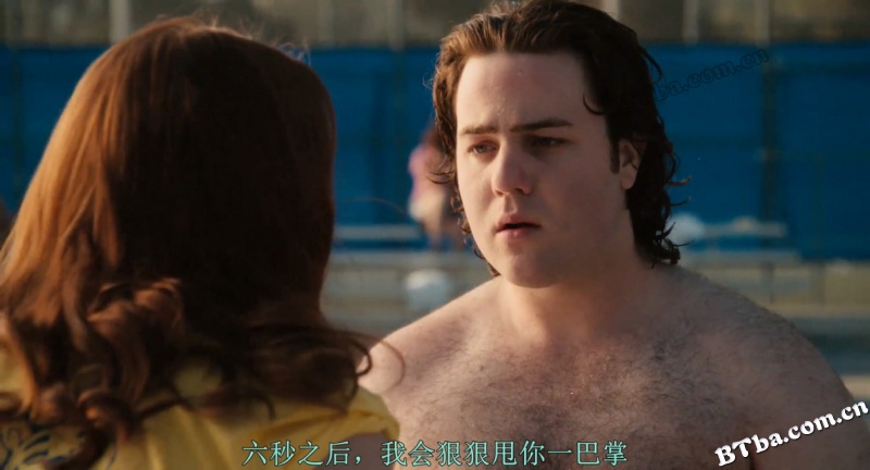绯闻计划/破处女王(台)/现代红字