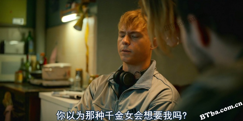 逐梦拍档/Isi andamp; Ossi