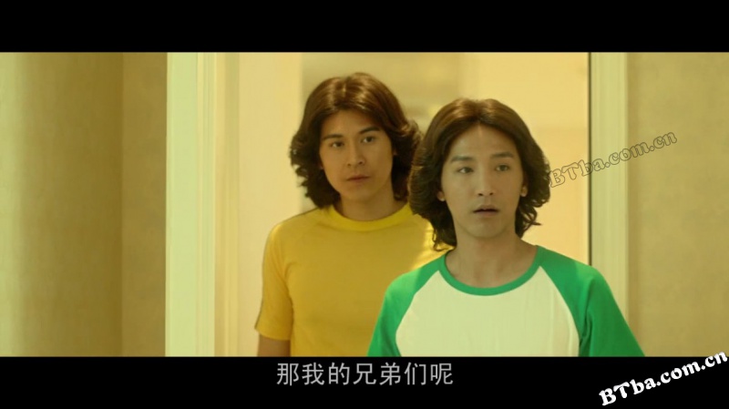 兄弟班/House of The Rising Sons