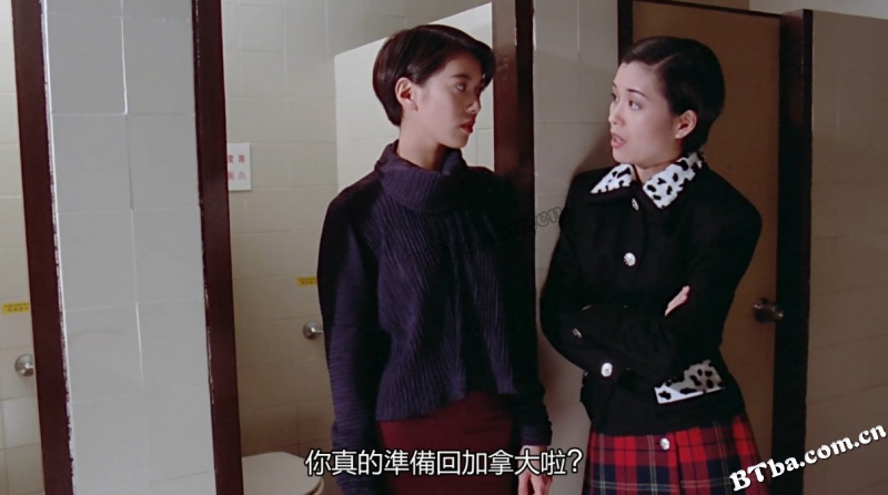 横纹刀劈扭纹柴/橫紋刀劈扭紋柴