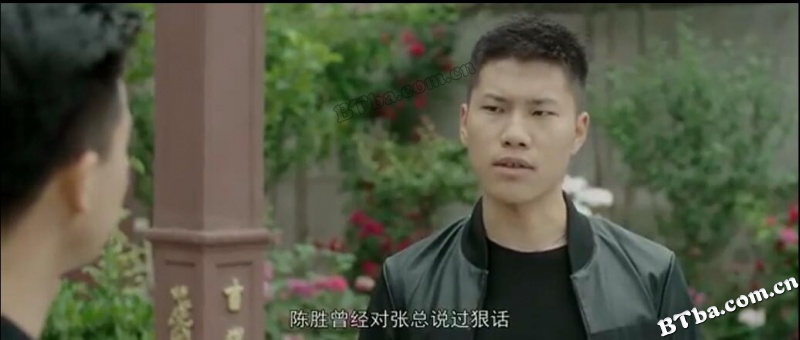 猜猜我是谁