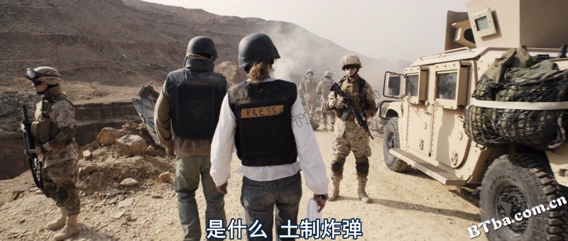 私人战争/一个人的战争/第一眼戰線(港)/A Private War