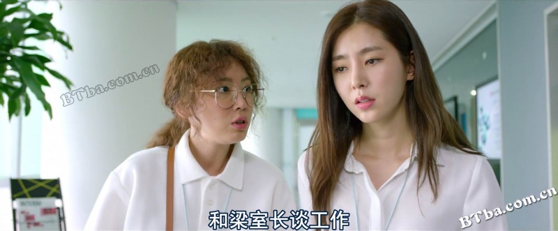 非正式特工/兼职特务(台)/临时特工/비정규직 특수요원