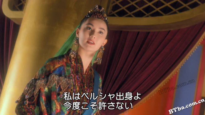 射雕英雄传之东成西就/东成西就/The Eagle Shooting Heroes