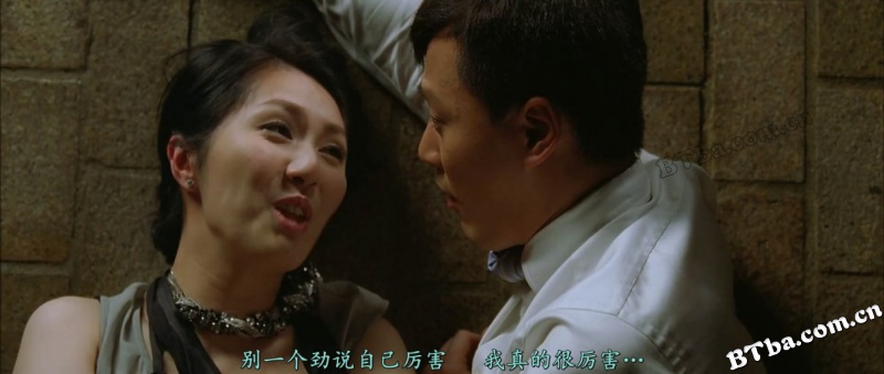 完美嫁衣/败犬多情/凹凸情人/Po po chiu kai yan/Perfect Wedding 完美嫁衣/败犬多情/凹凸情人/Po po chiu kai yan/Perfect Wedding