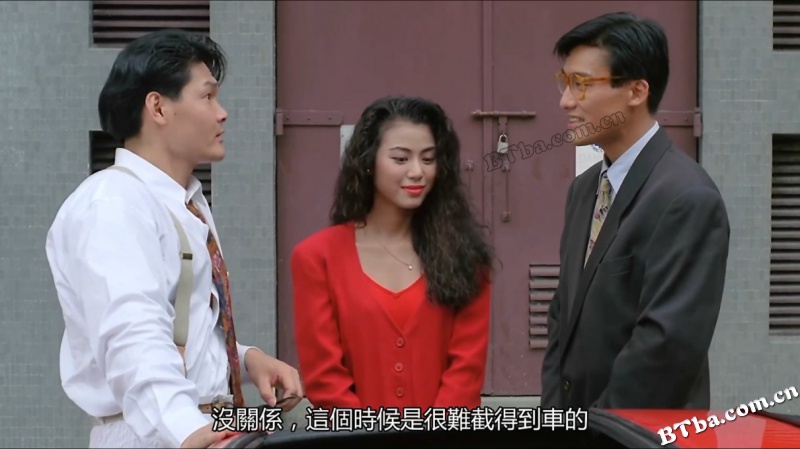 我老婆不是人/我老婆唔係人