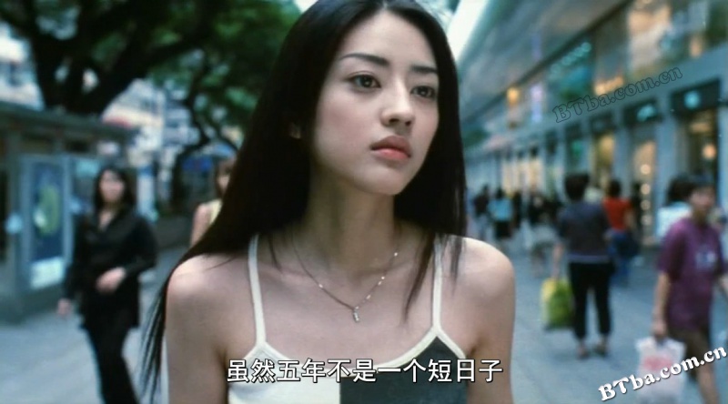 夺魄勾魂/Possessed