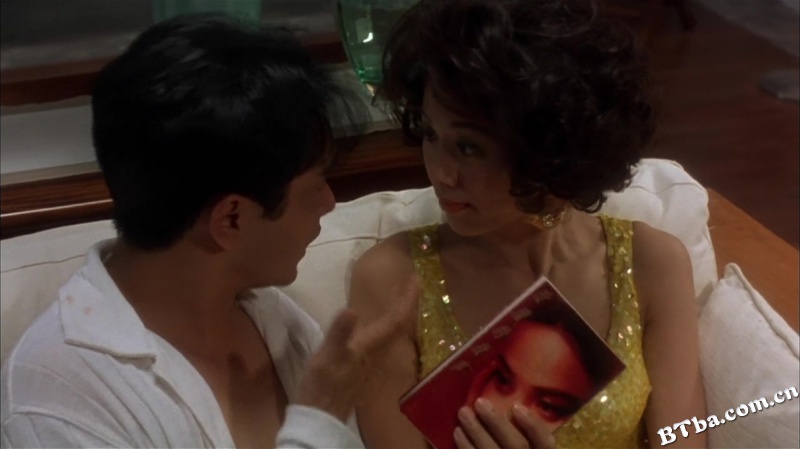 金枝玉叶2/Who's the Woman, Who's the Man
