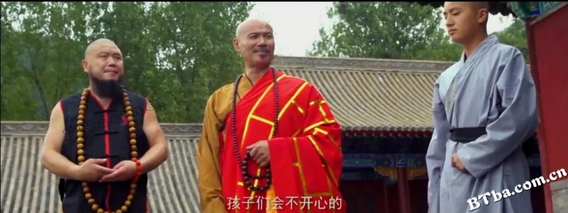 嵩山武僧