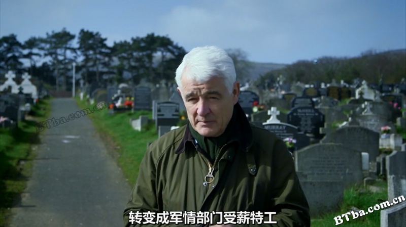 赌注之刀：爱尔兰共和军里的间谍/The Spy in the IRA