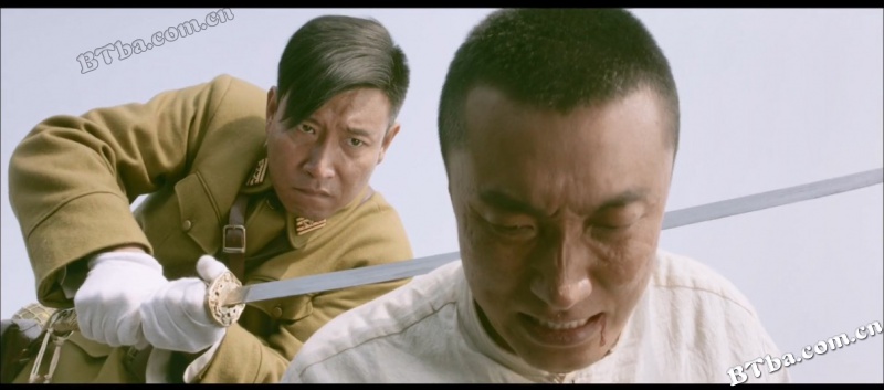 湖杀令/The Killing Order