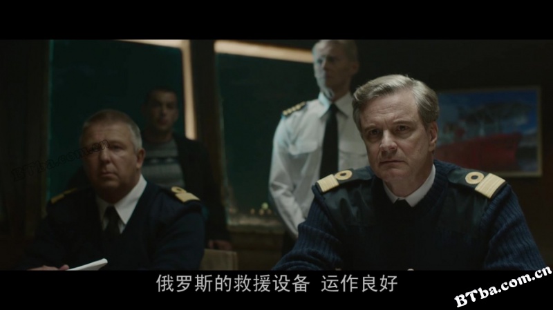 库尔斯克/Kursk