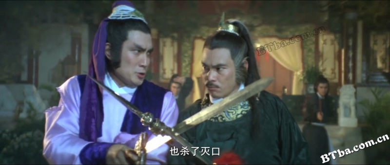 人皮灯笼/Human Lanterns