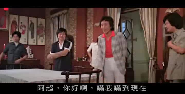 千门八将/千門八將 千门八将/千門八將