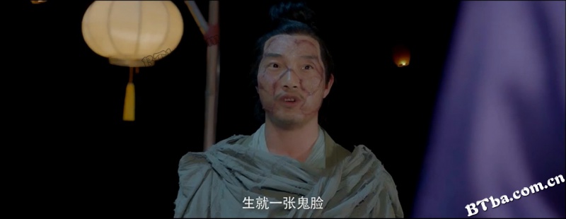 神都危机