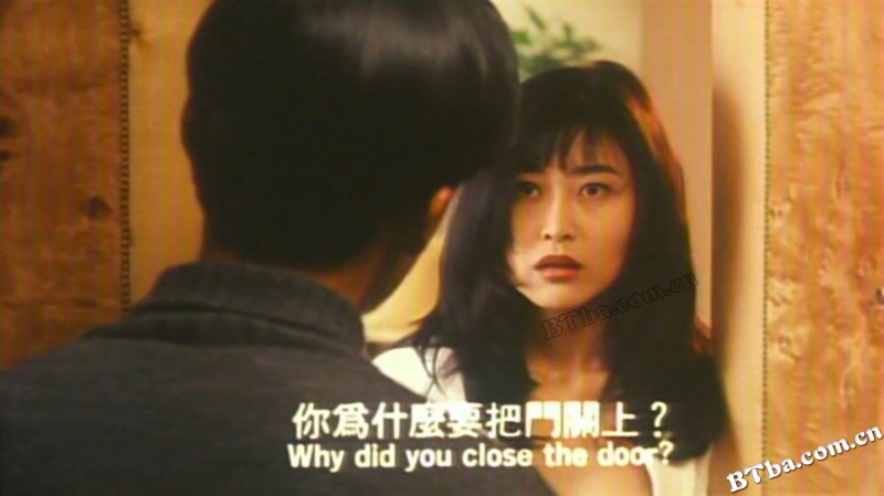 只要为你活一天/Treasure Island