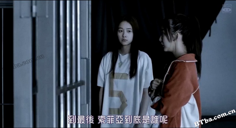 监狱13/プリズン13