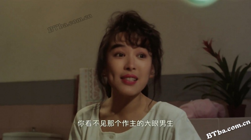 龙凤茶楼/难忘的爱/Lung Fung Restaurant
