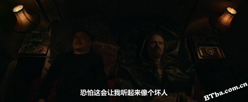 爹来靠/到爸爸这儿来/来爹这/Come to Daddy