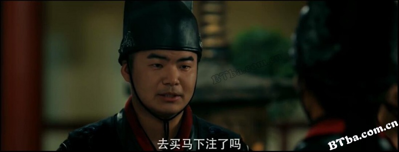 魔盗白骨衣之昆仑之泪/Tears of Kunlun