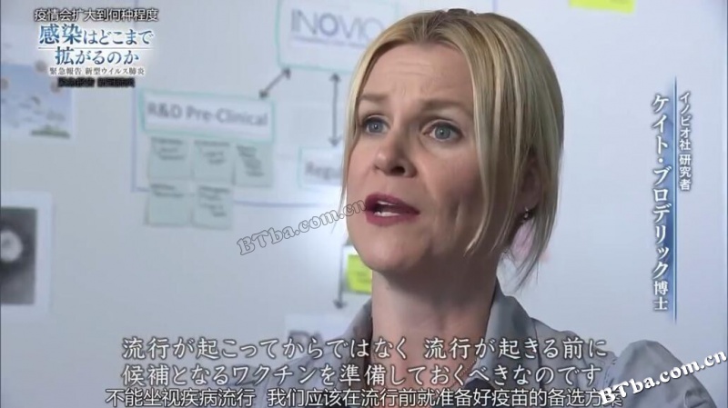 疫情会扩大到何种程度紧急报告新冠肺炎/NHKスペシャル 感染はどこまで拡がるのか～緊急報告 新型ウイルス肺炎～