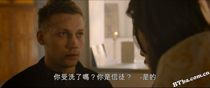 酸世代/Кислота