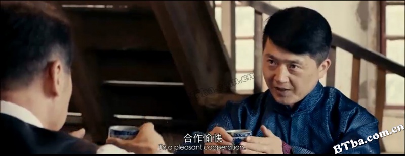 滇西有朵红色的云
