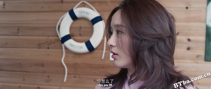 真爱禁区/FORBIDDEN ZOEN