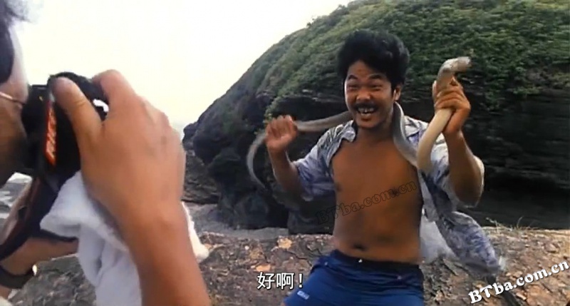 生死线/生死線