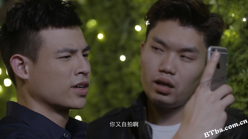 魔幻调酒师之迷失男女