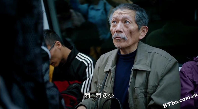最可爱的人