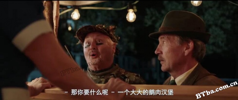 鹅小子/Gooseboy