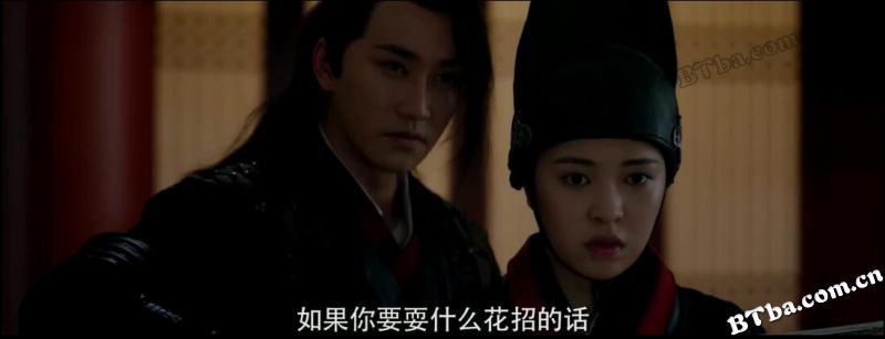 魔盗白骨衣之昆仑之泪/Tears of Kunlun