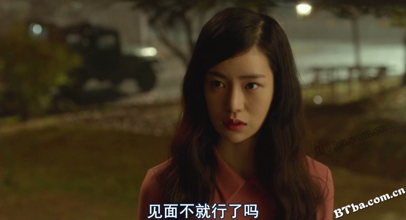人间中毒/Obsessed