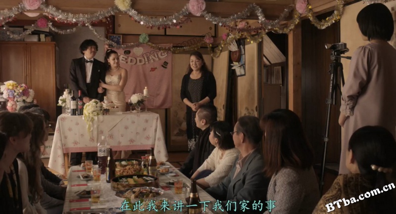 铃木家的谎言/鈴木家の嘘