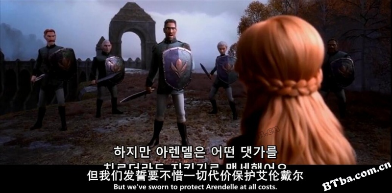 冰雪奇缘2/Frozen II