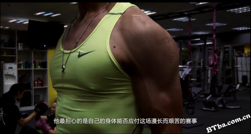 我是车手/The Story of Racer