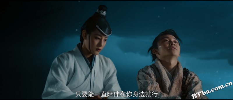 剑王朝之孤山剑藏