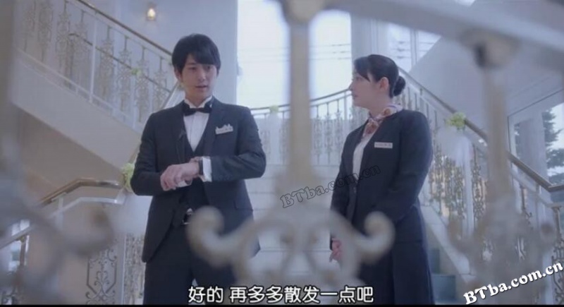 女人心情的调整方式电影版/劇場版 女の機嫌の直し方