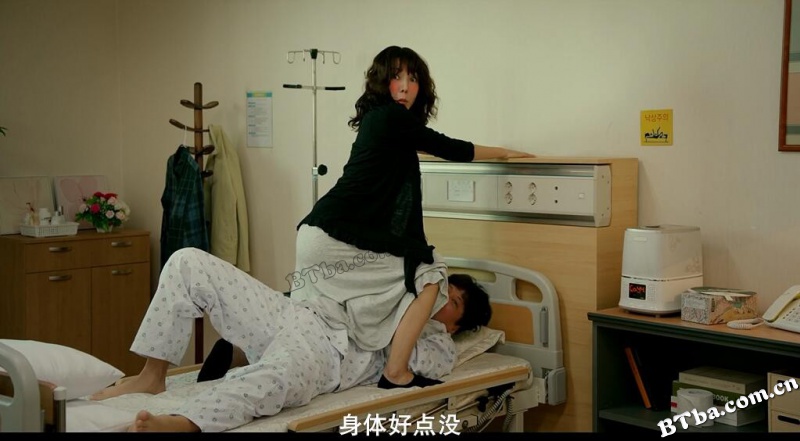鬼神的香气/귀신의 향기