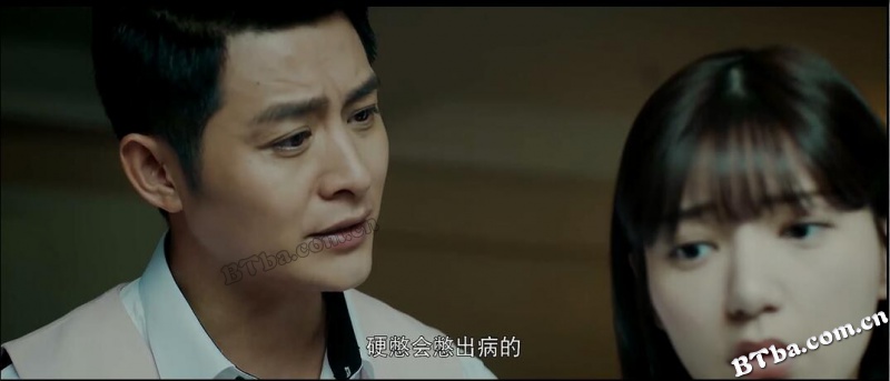 古窑迷踪/Lost in the Cave Dwelling